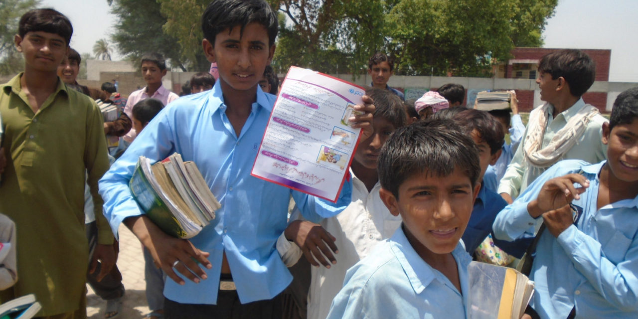 IEC Material Distribution Among School Children Regarding Health & Hygiene