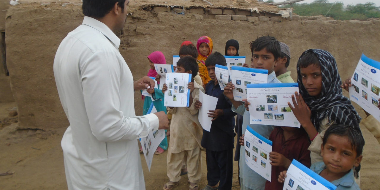 Awareness Session on Hygiene and Sanitation at Community Level